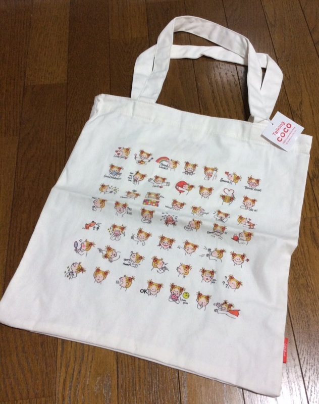 新作ココちゃん♡入荷しました！ | Staff Blog｜有限会社リバロック